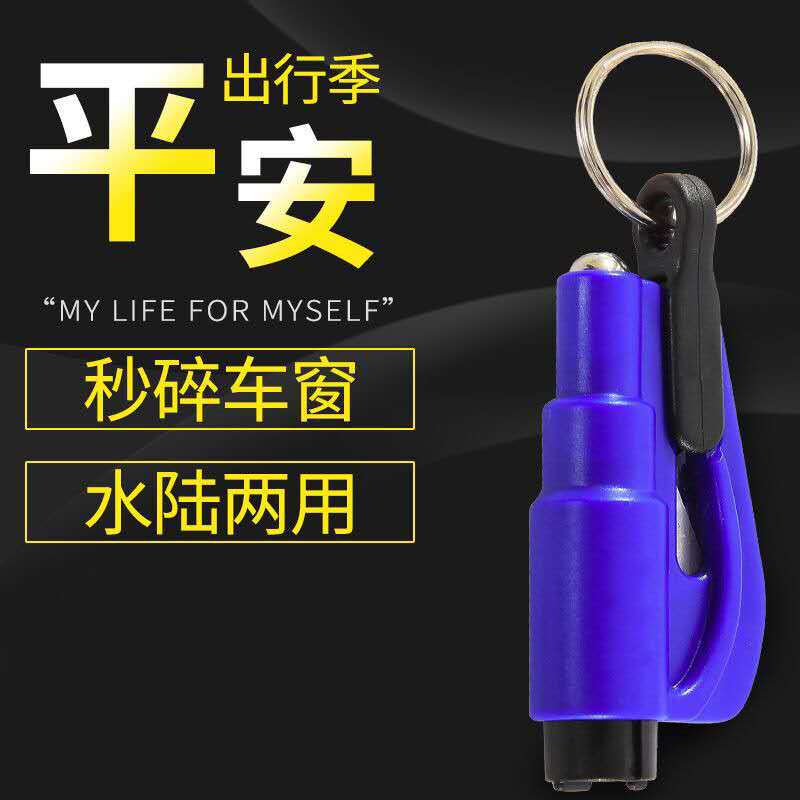 微信图片_20200401192001