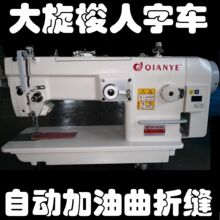 ����������܇ƴ���K�Vñ��1530�Ԅӹ��͆��p��ԄӼ������ۿp