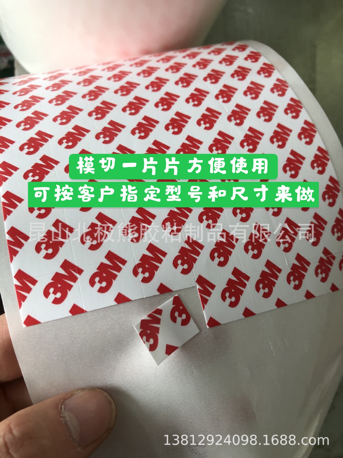 IMG_6367(20200412-081619)