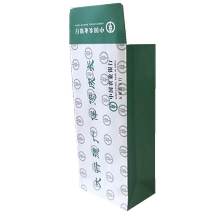 银行现金取款纸袋定制工资红包装钱信封袋牛皮纸袋定做