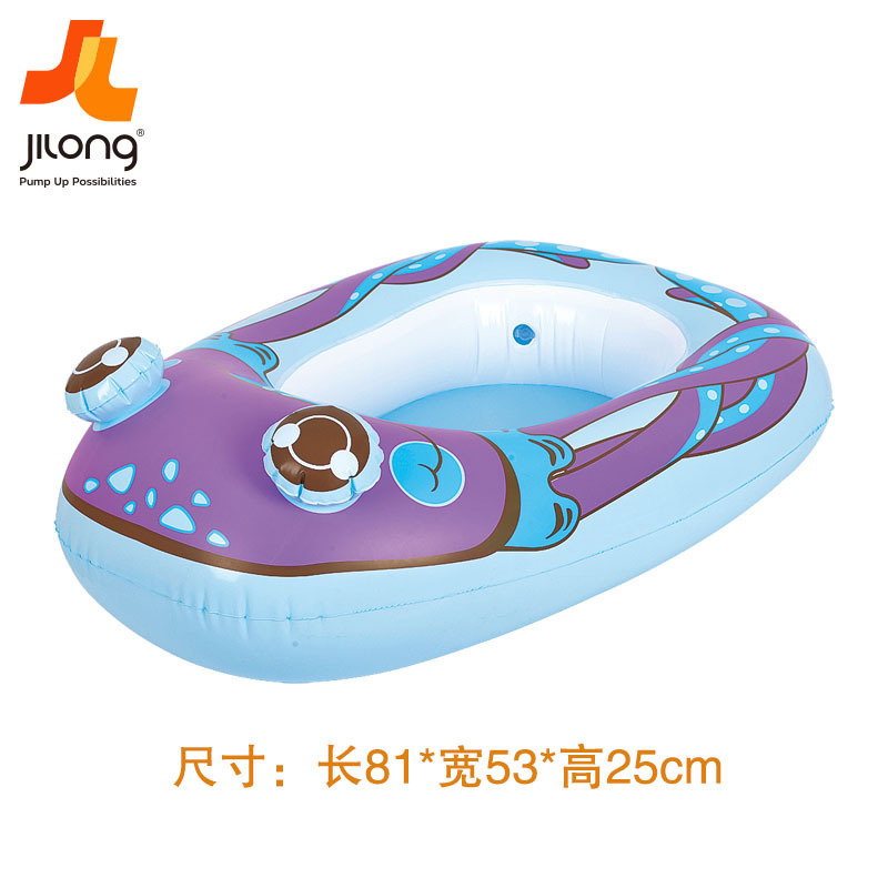 jilong 水上充气婴儿童小船水上充气摩托艇儿童充气小船水上浮排-阿里巴巴
