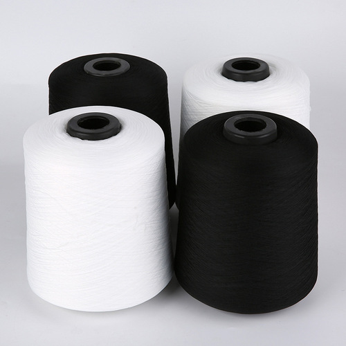 Polyester 150D 300D Low-Elasticity Yarn 1000g Sufficient Edge Locking Thread Sewing Thread Edge Banding Thread Sewing Machine Thread