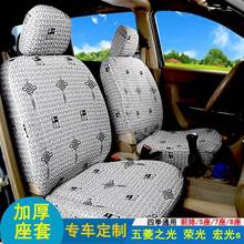 ܇֮s⁆ײ6376СS1܇78