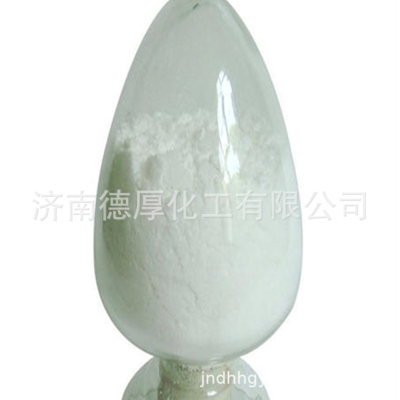 ��ҵ�����곧�ҹ�ӦƷ�ʱ�֤ ҽҩȾ���м������� ʮ��̼��Ԫ��