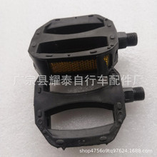 供应儿童自行车折叠童车塑料脚踏板 反光条连体拐曲柄美制配件