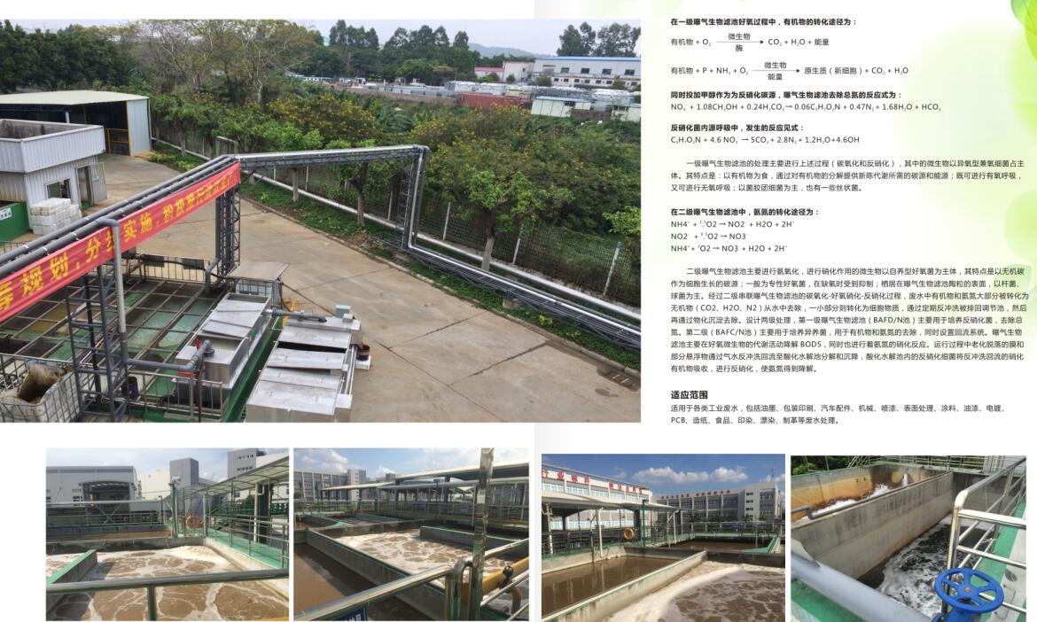 QQ截图20201119163752