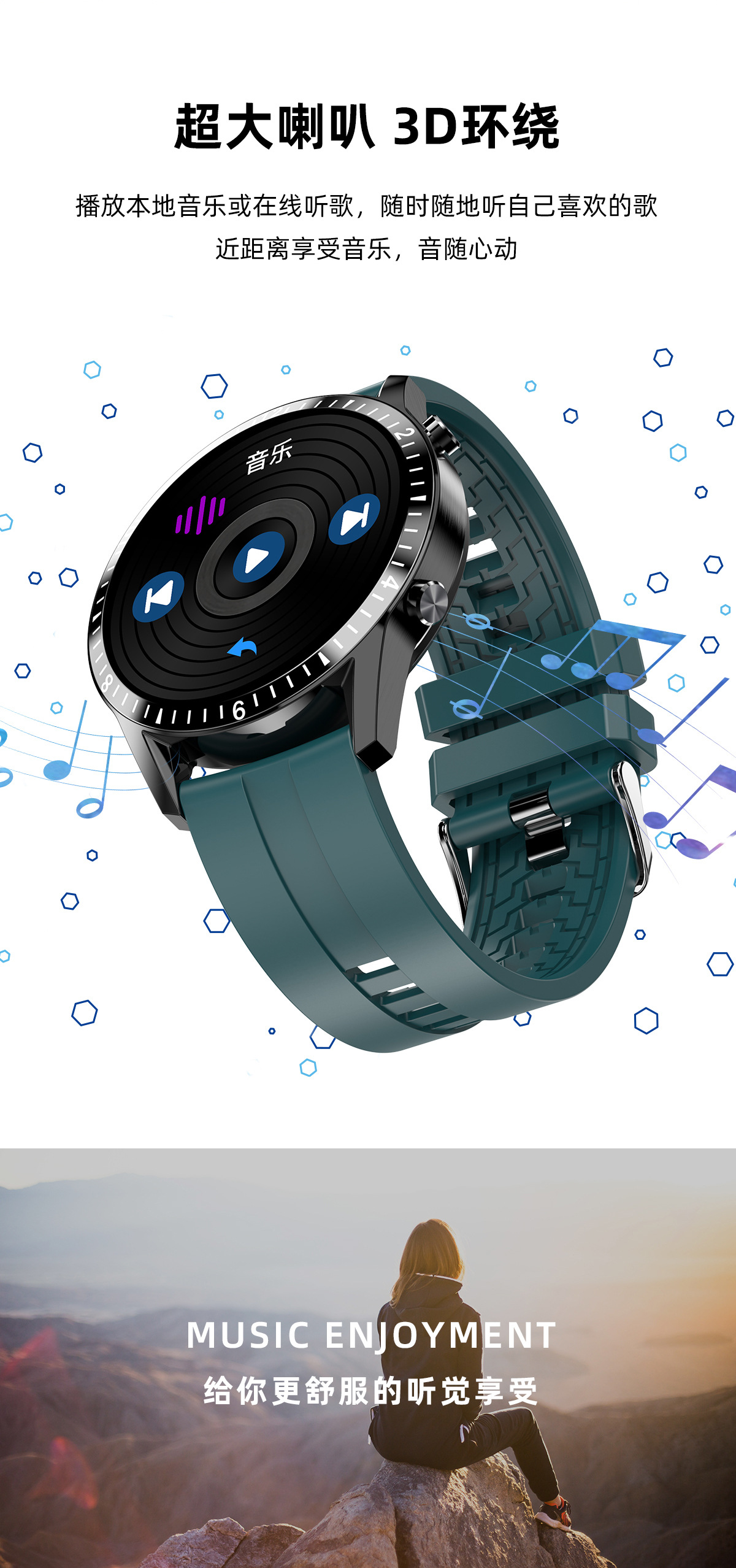 Montre sport - Ref 3439626 Image 25