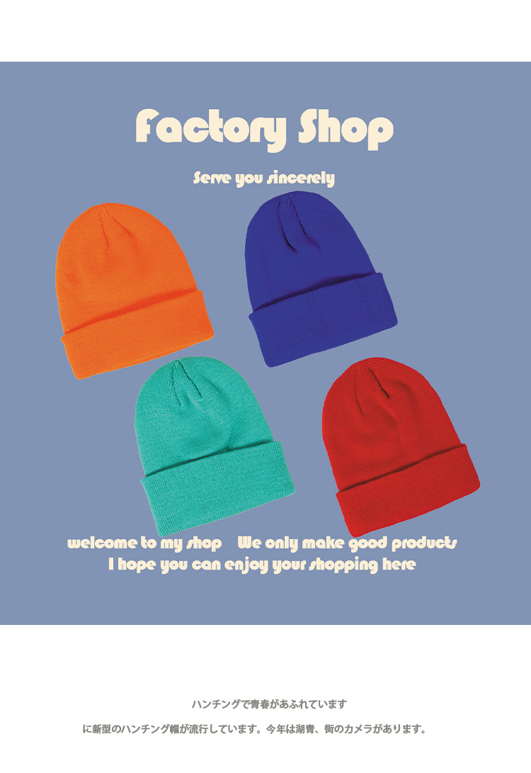 New Fashion Casual Hexagonal Knitted  Korean Pure  Warm  Cold Hat display picture 18