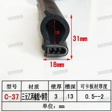 ע�ܼӹ����I�Cе����늙���ʽU�͙C���ܷ�l��������Ƿ��m��ˮ