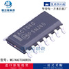 MC74ACT04DR2G MC74ACT04 gate and inverter IC chip original original