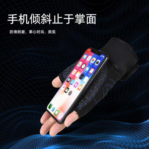 Half-Finger Workout Fitness Gloves for Men and Women, Cycling Outdoor Slip-Resistant Tactical Training Thin Breathable Summer Long Wrist Protection Gloves