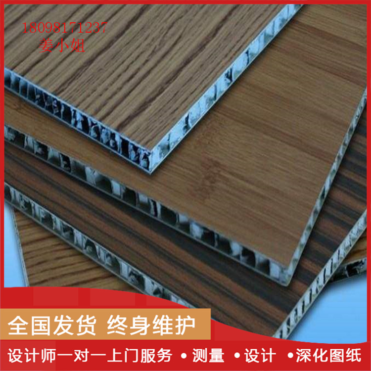 复古铝窗花 镂空铝窗花  厂家专业定制批量直供