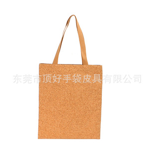 Multifunctional Degradable Fine-grained Cork Handbag, Wear-resistant and Breathable Water Pine Wood Handbag, Large-capacity Shopping Bag