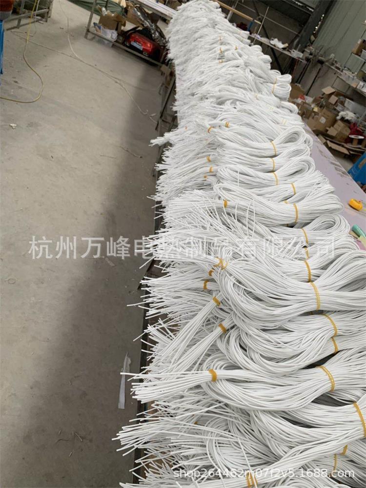 厂家直供碳纤维发热线  电地暖  发热线电热片