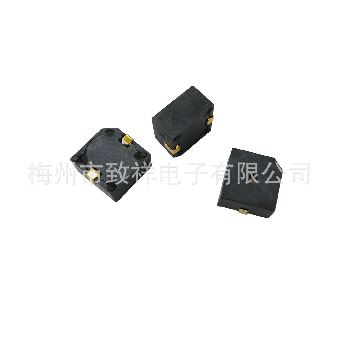 9650方形贴片电磁式有源蜂鸣器9.6*5mmDC直流报警器