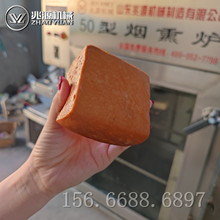 廠家供應新型豆腐干煙熏機 豆腐皮熏制機 豆腐干豆腐卷煙熏烘干機