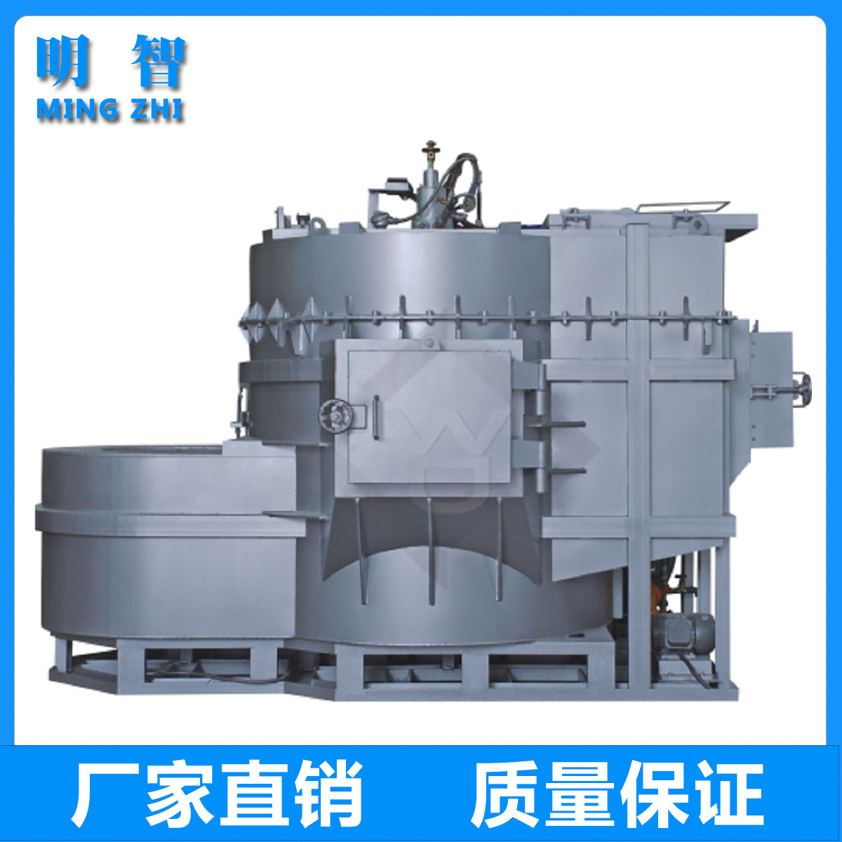 厂家定制锌合金集中熔解炉 锌合金工业电炉 节能环保熔解炉