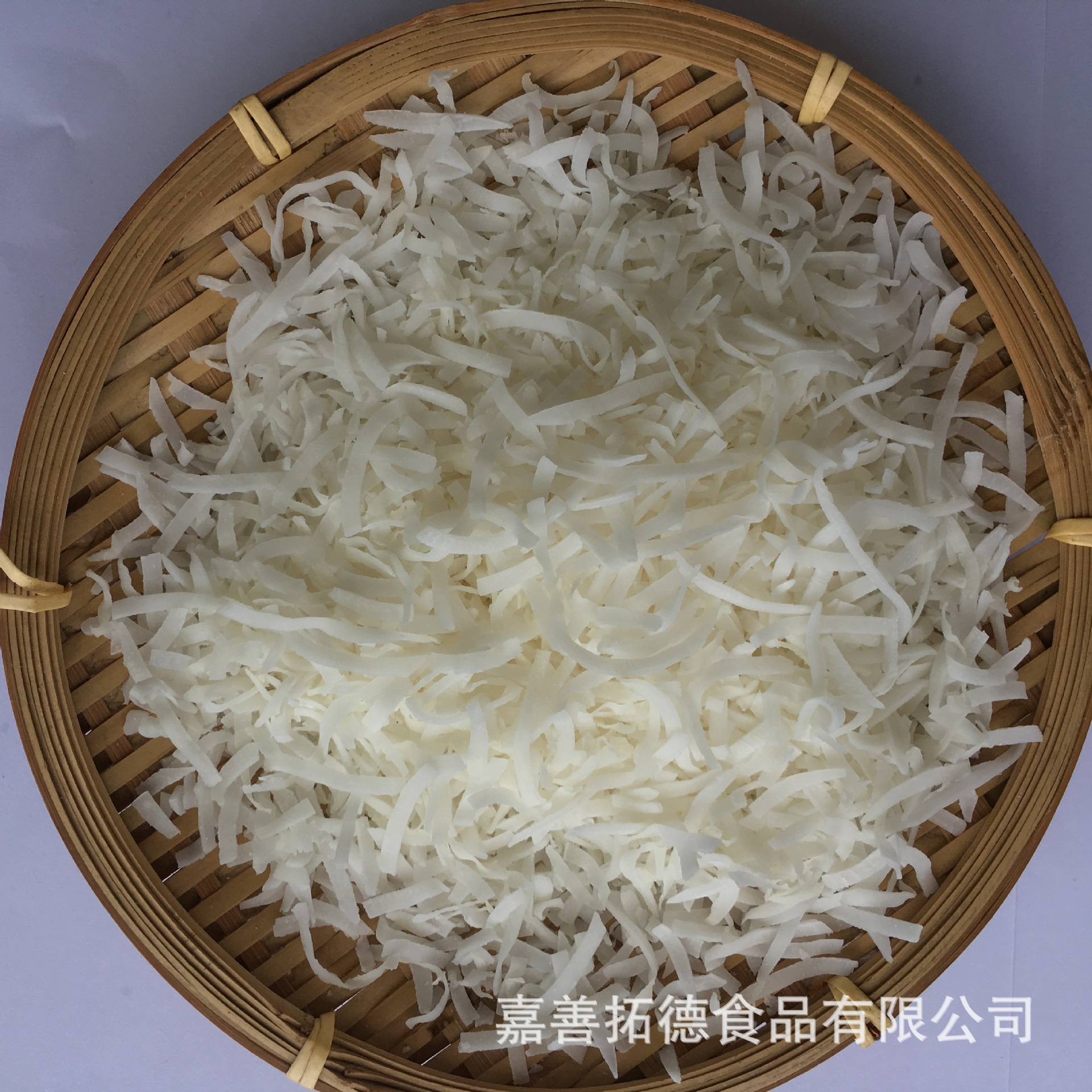 包邮印尼椰子丝 散装 椰蓉条小片烘焙原料馅料 干椰丝-阿里巴巴