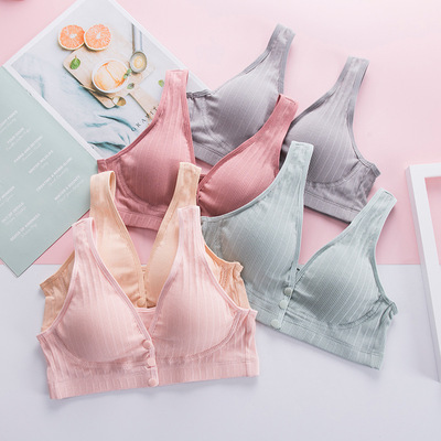 夏新款纯棉透气前开扣大码哺乳文胸聚拢无钢圈孕妇内衣背心款文胸|ms