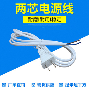 �����Դ��2о���^����0.50.75ƽ������^늾��S��ֱ�N�羳����