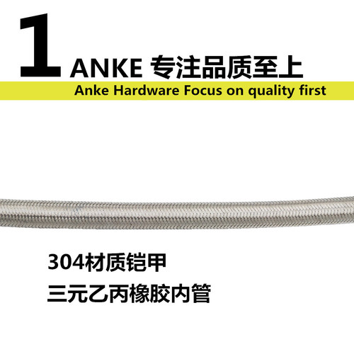 304 stainless steel metal braided thickened steel head hot and cold water inlet hose water pipe toilet water heater connecting pipe 4 points