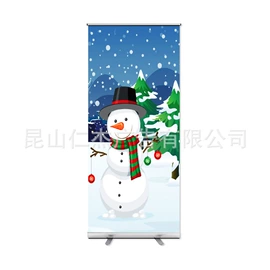 展示架;广告板;易拉宝