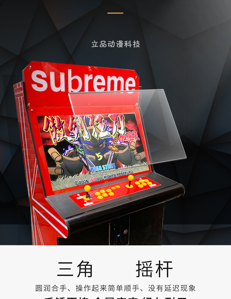 watermark_11707638628_67271047