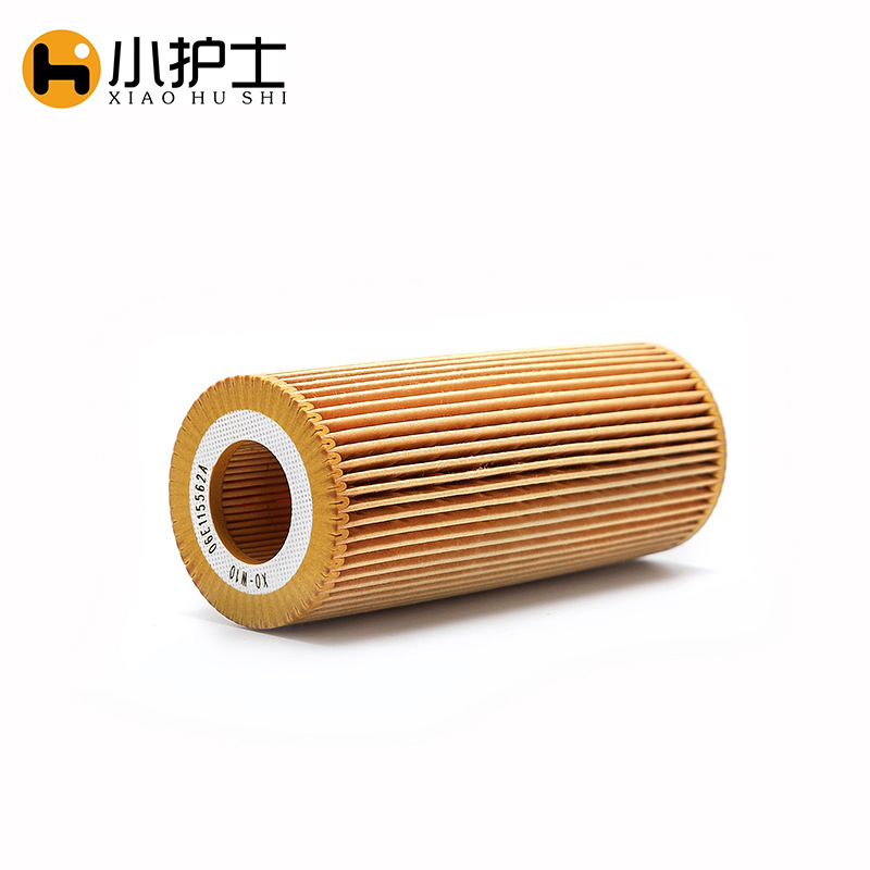 卡宴 帕拉梅拉 机油格 途锐 06E115562A适用奥迪A4 A5 A6机油滤芯|ms