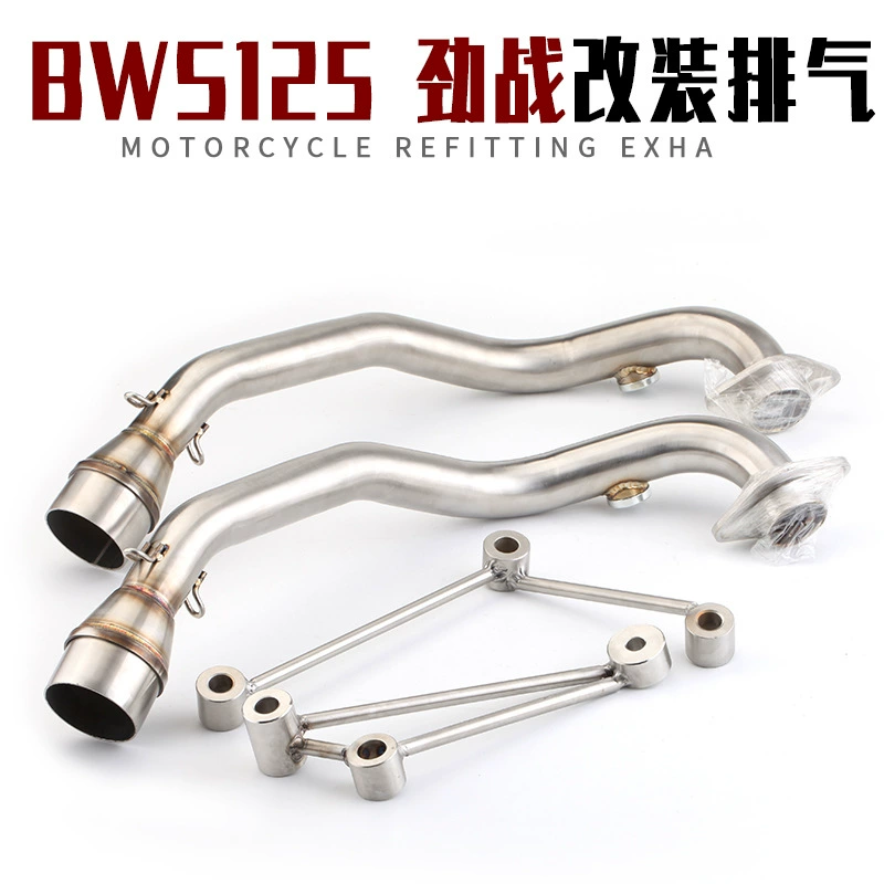 Модификация мотоцикла 1-3 поколения Strong War 125 BWS125 Xunying 125 Модификация скутера Передняя выхлопная труба