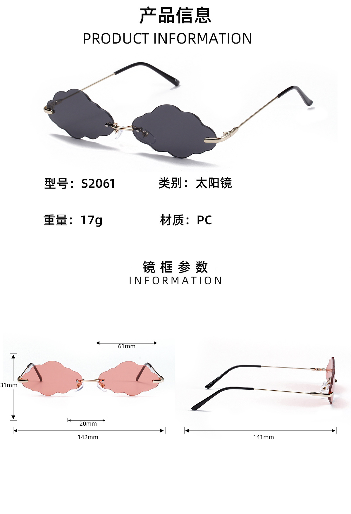 Borderless Cloud Sunglasses Candy Summer Color Concave Shape New Sunglasses Wholesale Nihaojewelry display picture 2