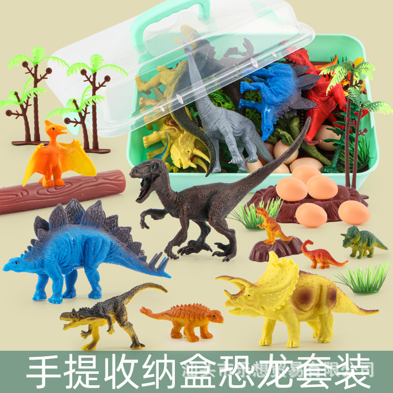 儿童仿真侏罗纪恐龙套装塑胶仿真重爪龙霸王龙动物模型男孩玩具