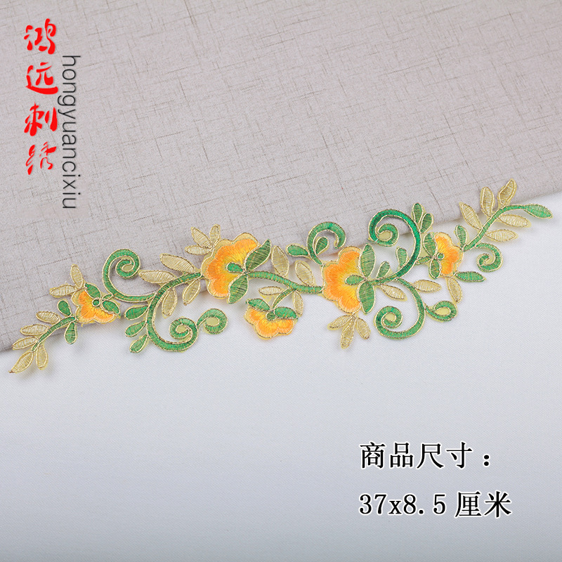 Malla bordado applique vestido de boda bordado applique parche malla parche bordado flor caliente