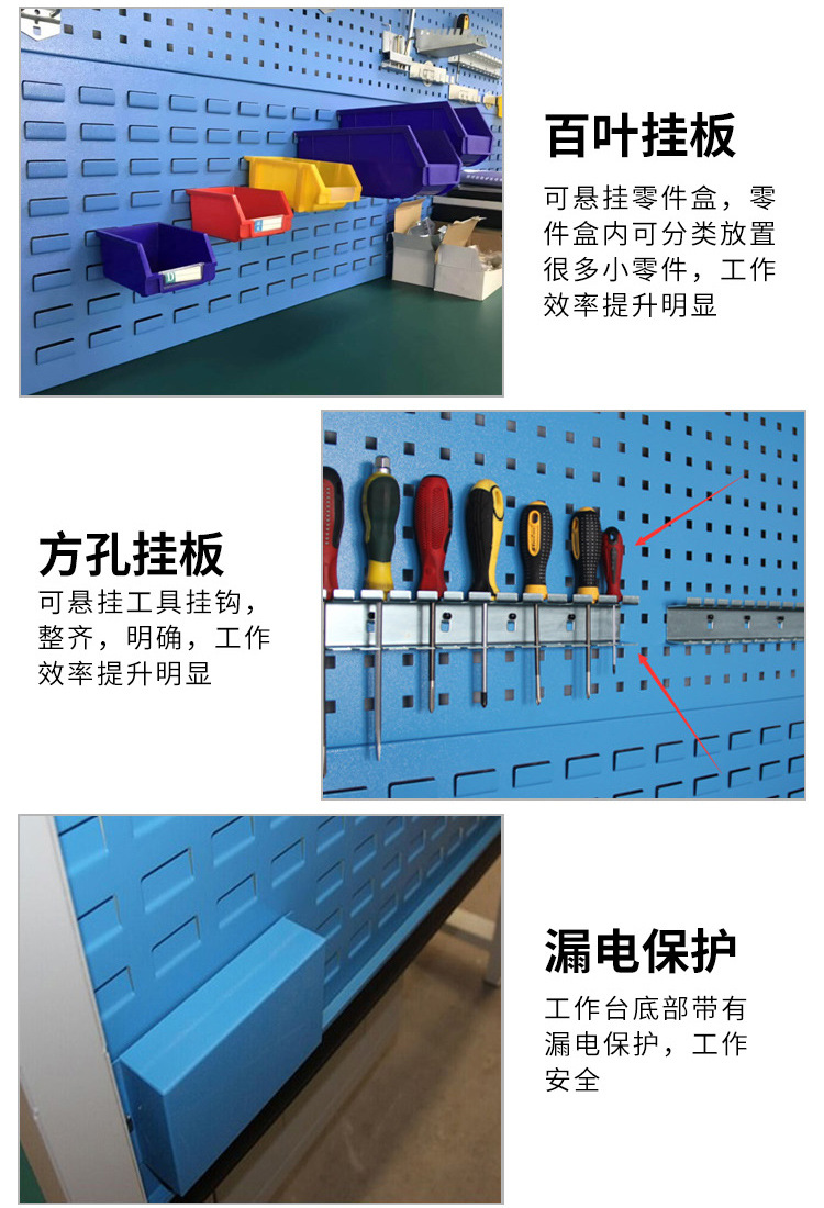 Верстак слесарный Jinggu Hongyuan HYW-002 1500х750х800