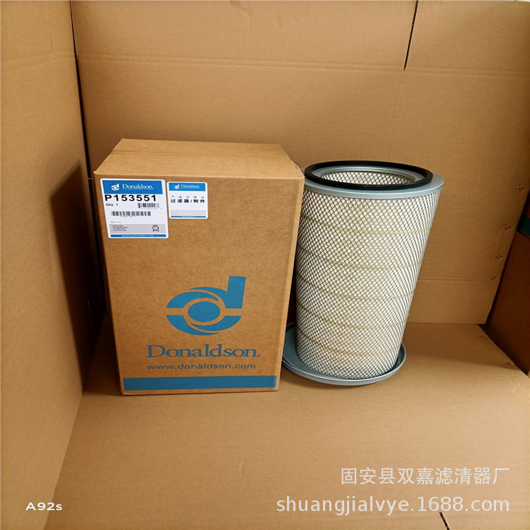 QQ图片20200819095234