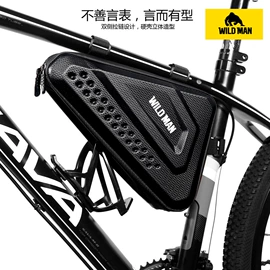 自行车包;其他骑行用品;骑行背包
