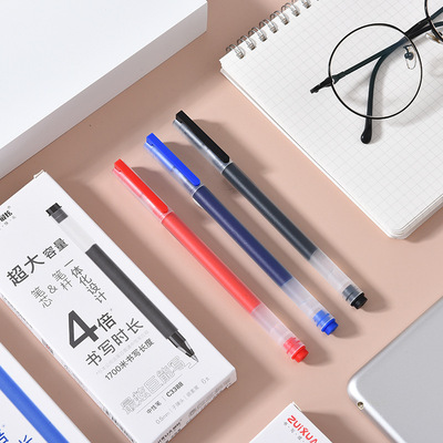 最炫巨能寫中性筆時尚辦公中性水筆學生超大容量黑色0.5mmC3388