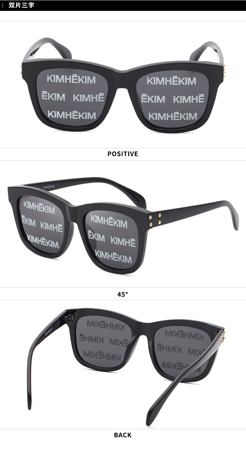 New Fashion Style Korea Letter Love Sunglasses display picture 7
