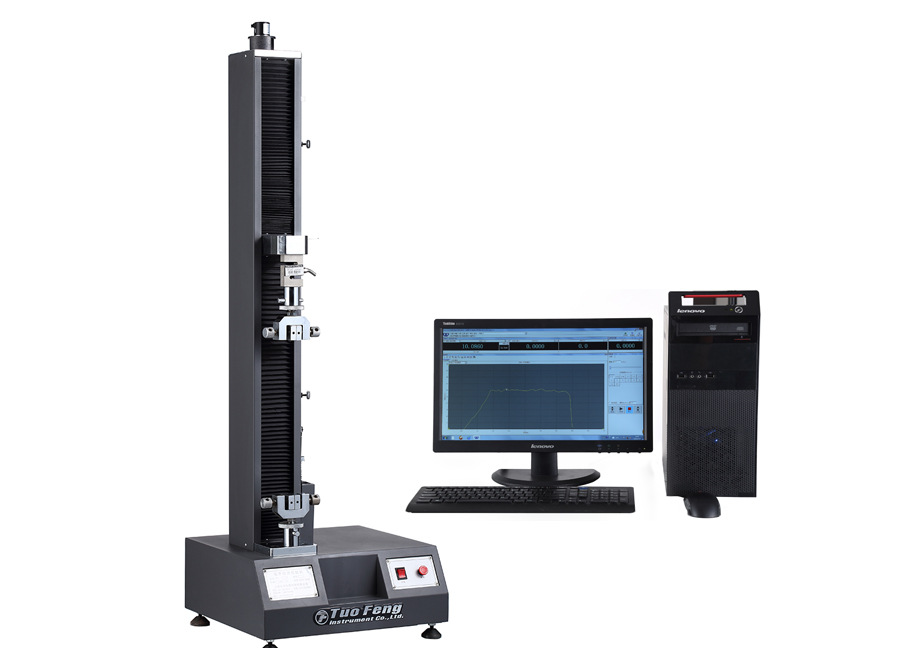 供应(单柱式)微机控制电子拉力试验机
