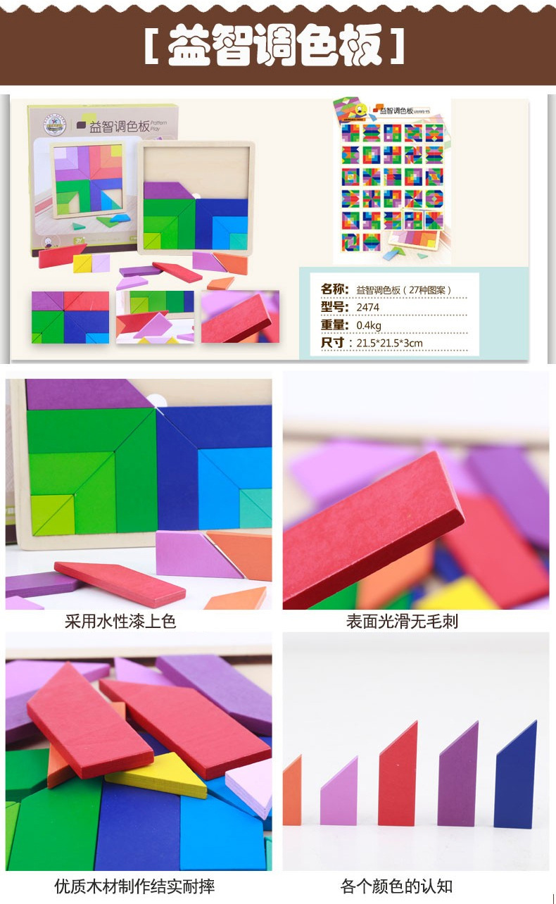 一点俄罗斯790 (8).jpg