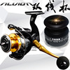 Navion STR series all -metal headless gap fishing wheel spinning wheel, sea pole, fish wheel Luya fishing line