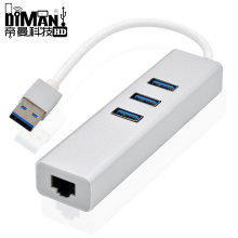 DM-HE50 铝合金 USB3.0百兆网卡带3口USB3.0 HUB集线器有线转RJ45