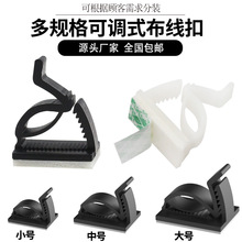 �S�ҬF؛ճʽ�̶������Ͼ���WCC4��ߴ������������A�����ۿ��{��