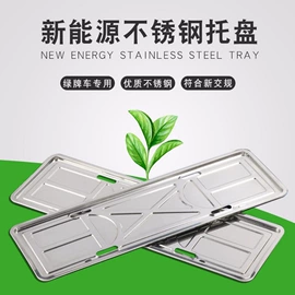 车用香水香薰;车用钥匙包;车载充电器
