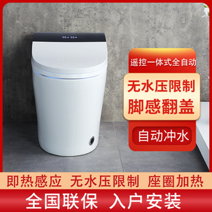 �oˮ�������RͰһ�wʽȫ�Ԅӷ��w�_ϴ��ɼ���ʽ�����������S��