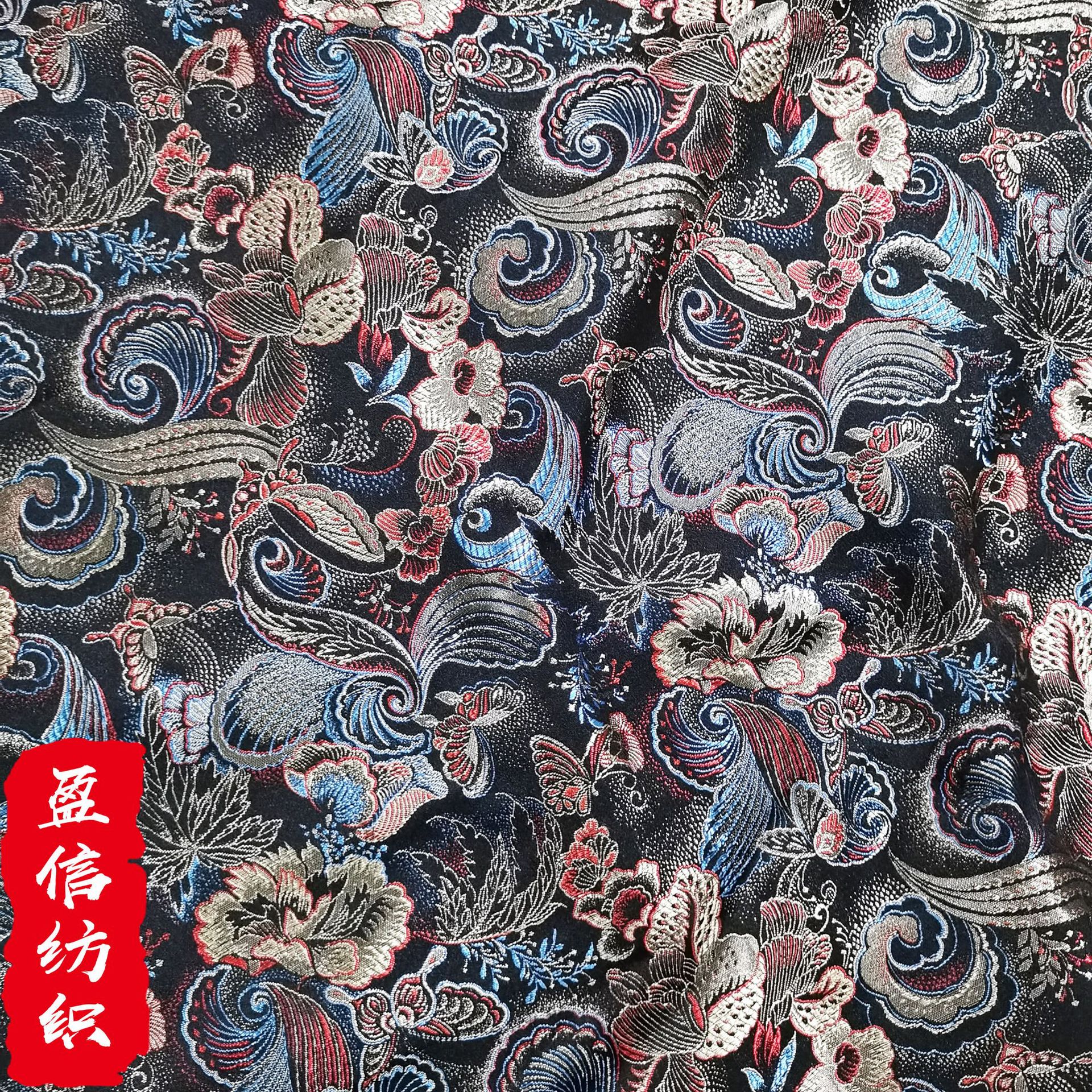 150门幅厂家直供三五织锦缎蝶恋花布料旗袍汉服面料包装坐垫靠枕-阿里巴巴