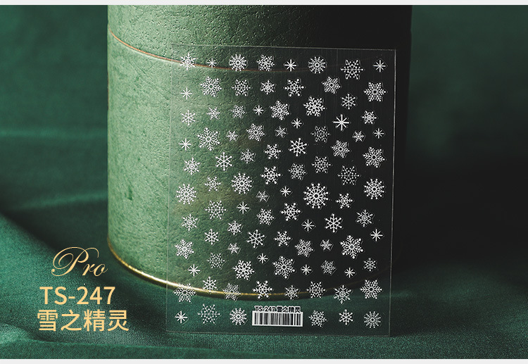 https://www.toonies.cn雪花_09.jpg_800x800.jpg