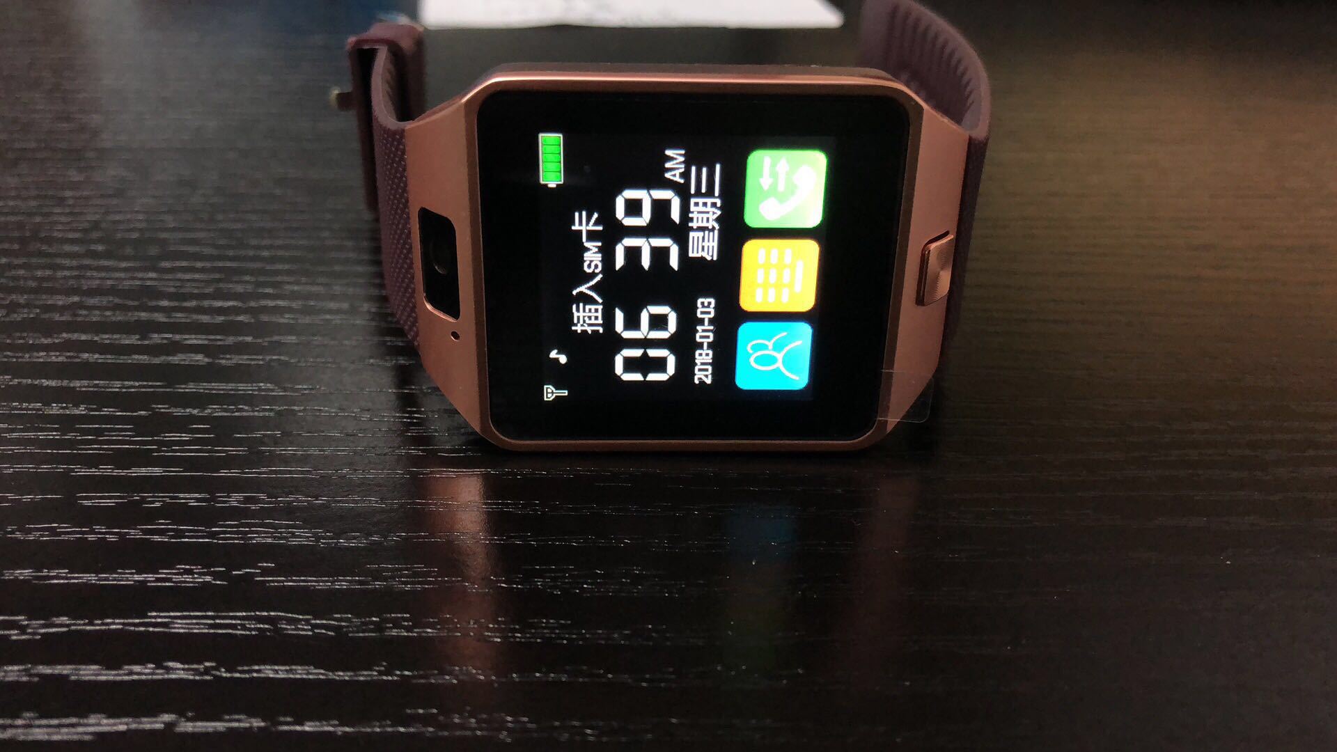 Smart Watch Pédomètre - Ref 3439586 Image 3