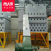 Day treatment 30 small-scale Electric heating Corn dryer vertical foodstuff Drying tower quality Energy