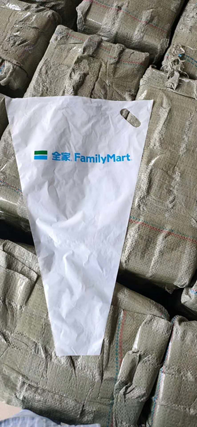 微信图片_20200710185016_副本