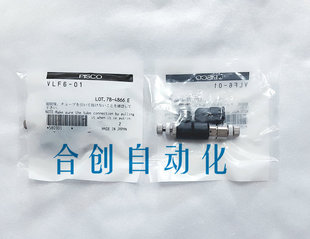 �����ձ�PISCO  ����Ɖ���  VLF6-01